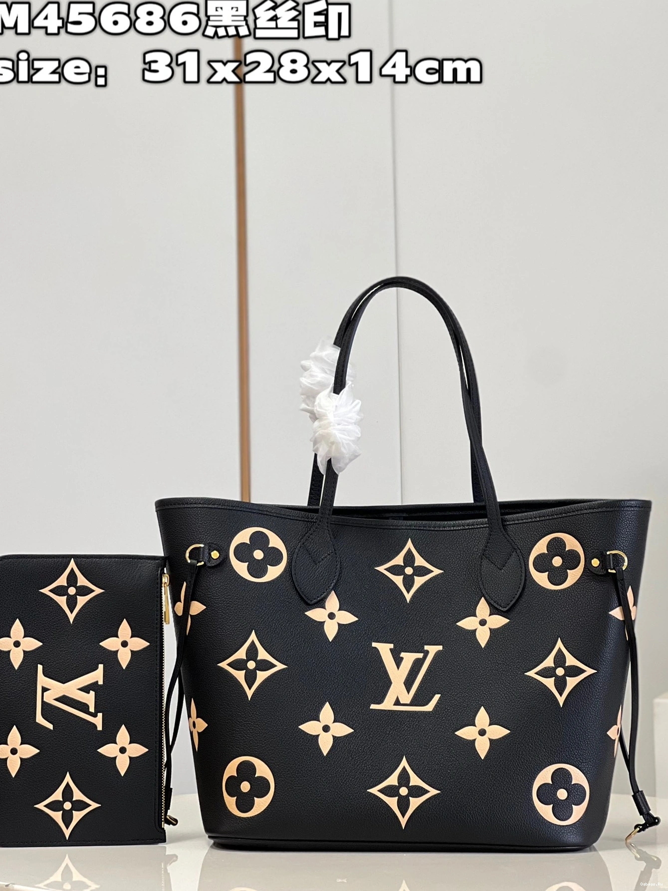 MM LOUIS NEVERFULL VUITTON 0417